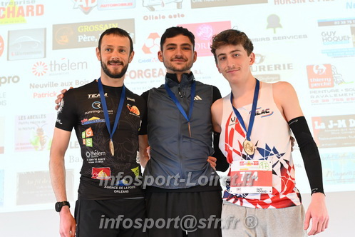 Trail _Chamerolles2026/CHM2026_7551.JPG